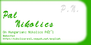 pal nikolics business card